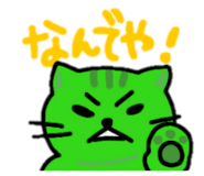 843385462