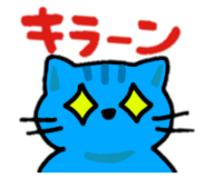 843385468