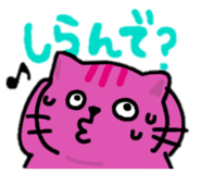 843385471
