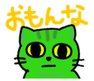 843385472