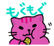 843385473