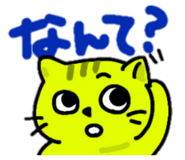 843385478