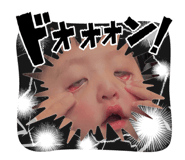 843385510