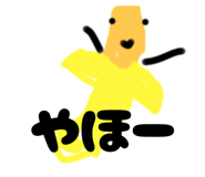 843385530