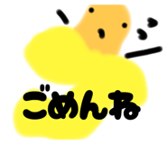 843385532