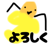 843385534