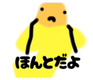 843385536