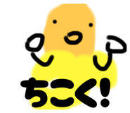 843385543