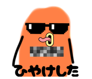 843385546