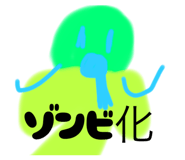 843385553