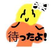 843385555