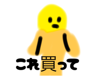 843385562