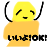 843385566