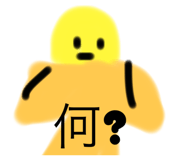 843385567