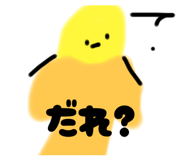 843385568