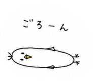 843385611