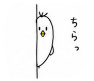 843385616
