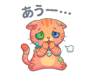 843385715