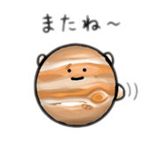 843385784