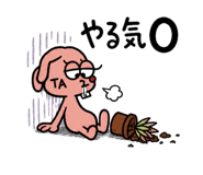 843385822