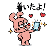 843385831