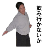 843385952