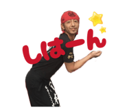 843386172