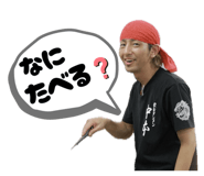 843386173