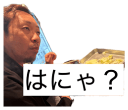 843386204