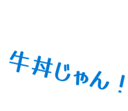 843386278