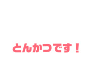 843386279