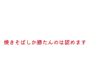 843386280