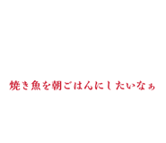 843386283