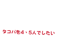 843386284