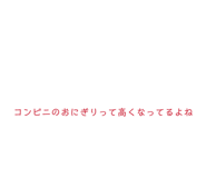 843386286