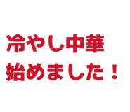 843386287