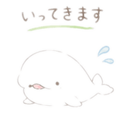 843386350