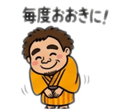 843386688