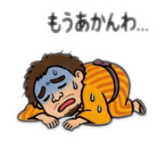 843386690