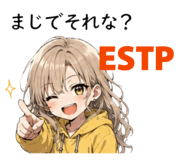 843386705