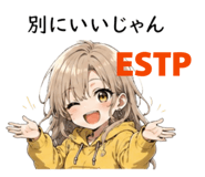 843386707