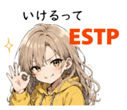 843386709