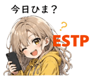 843386712