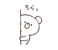 843386734