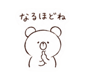 843386737