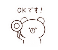 843386741