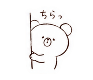 843386749