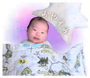 843386843