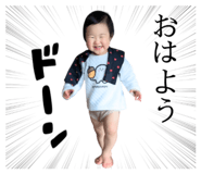 843386846