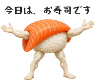 843386930